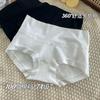 Ropa interior de algodón de fibra larga de cintura alta y talla grande para mujer, ropa interior de algodón puro de Xinjiang, ropa interior de algodón puro para mujer, algodón antibacterial 7A en la entrepierna para mujer
