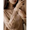 Nuevo suéter de orejas de madera para otoño e invierno 2024, ajuste ceñido, camiseta interior básica, top básico de malla hueca con costuras para mujer