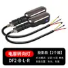 Intermitente de Motocicleta Transfronterizo, Luz de Proyección de Dirección para Motocicleta Eléctrica, Luz Indicadora para Vehículo Eléctrico, Luz Trasera LED de Alto Brillo Modificada 12V