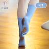 Calcetines de Danza para Niños Calcetines Coloridos de Garra de Gato Calcetines de Baile para Niñas Suela Antideslizante Profesional Calcetines de Danza China