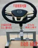 Escuela de manejo simulador de manejo enseñanza de conducción de automóviles volante Sujeto 2 conductor de volante máquina de entrenamiento de licencia de conducir asistente de conductor