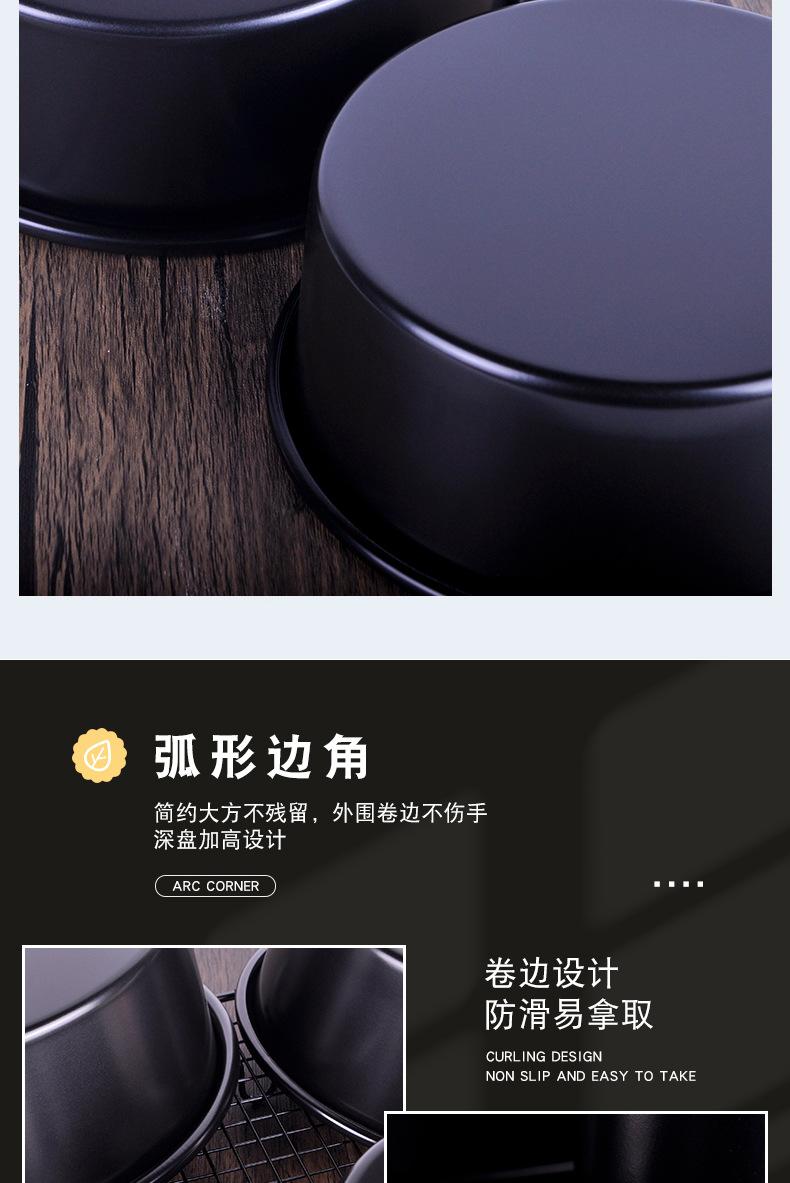 55黑色固底模_07.jpg