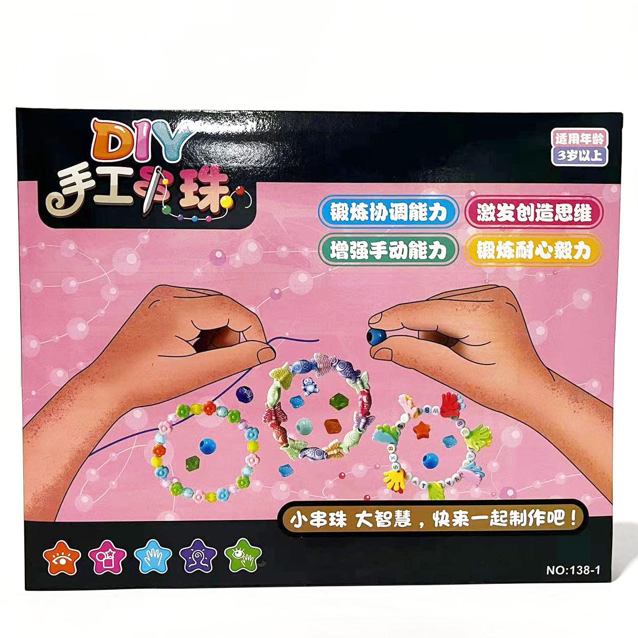 微信图片_202303021811002