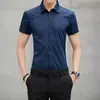 Vestido de Negocios de Color Sólido Camisa Blanca Camisa Base Fina para Hombre 2024 Nuevo de Manga Corta Traje de Trabajo de Verano Casual