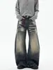 Jeans de Pierna Ancha Versátiles Sueltos para Mujer, Lavados Desgastados Resistentes de Calle Americana Talla Plus, Bigotes Desgastados