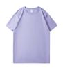 Roupas de Trabalho Verão Roupas de Algodão Puro Camiseta Publicitária Gola Redonda Cor Pura Manga Curta DIY Uniforme de Turma Estampa Logotipo Personalizado Bordar