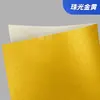 Adesivos autoadesivos com revestimento a laser Amazon papel de etiqueta personalizado papel de impressão papel resistente a rasgos A4 A3 papel sintético transfronteiriço