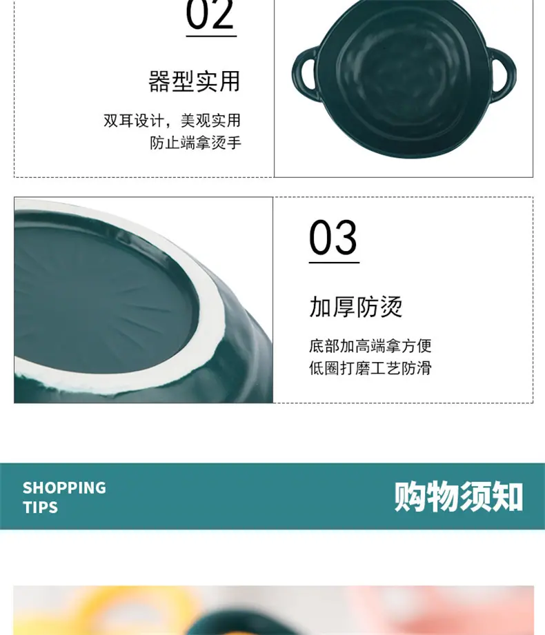 详情_19.jpg