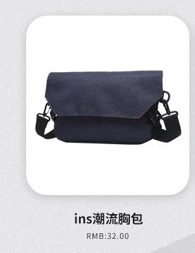 ygb关联_02_01