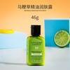 Gel de banho de hotel shampoo descartável hotel high-end homestay lavagem conjunto de amostras fabricantes atacado personalizado