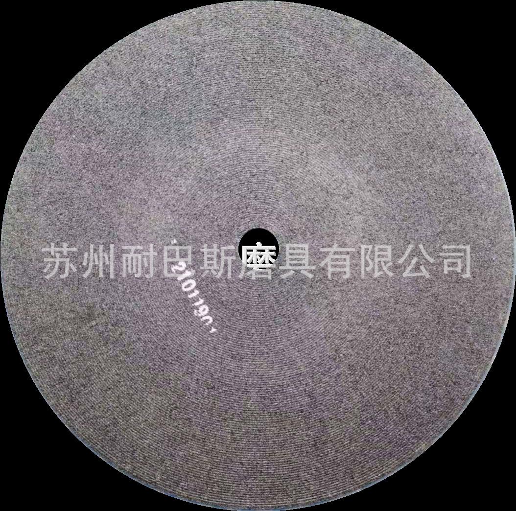 微信图片_20210307114922