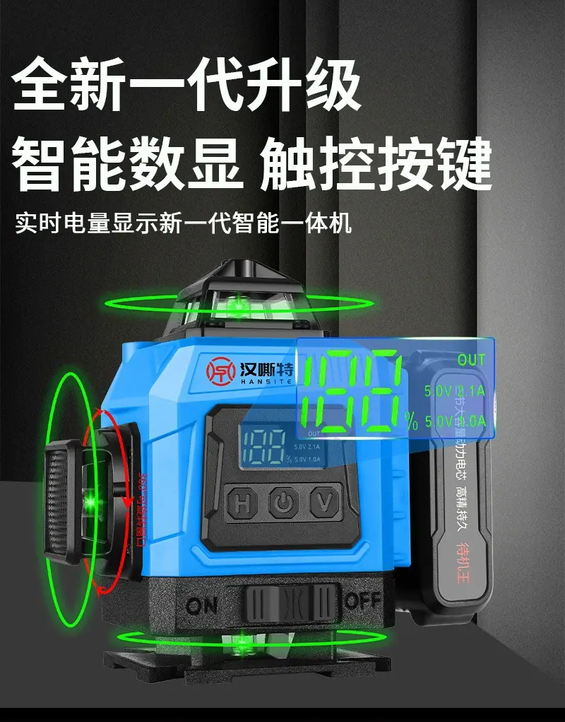 详情页_看图王(4)
