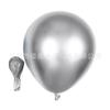 Globo metálico de látex de 18 pulgadas Qiao Bo globo redondo de una sola capa metálico decoración para fiesta de boda