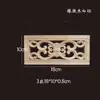 Madera Sólida China Talla de Madera Calcomanía Flor de Esquina Altar Santuario Mesa de Ofrendas Flor de Talla de Madera Barandilla China Valla