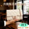 Bolsa de Corrente Diamante, Bolsa Quadrada Pequena Versátil de Alta Qualidade Francesa Estilo Chanel para Mulheres, Nova Moda 2026 Bolsa de Ombro Transversal