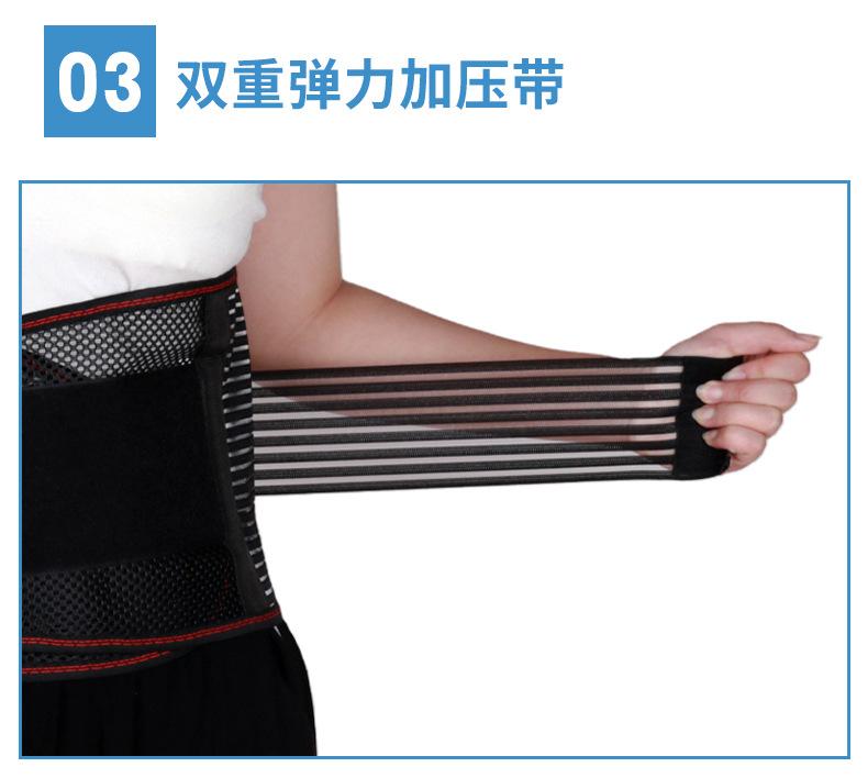 详情_06