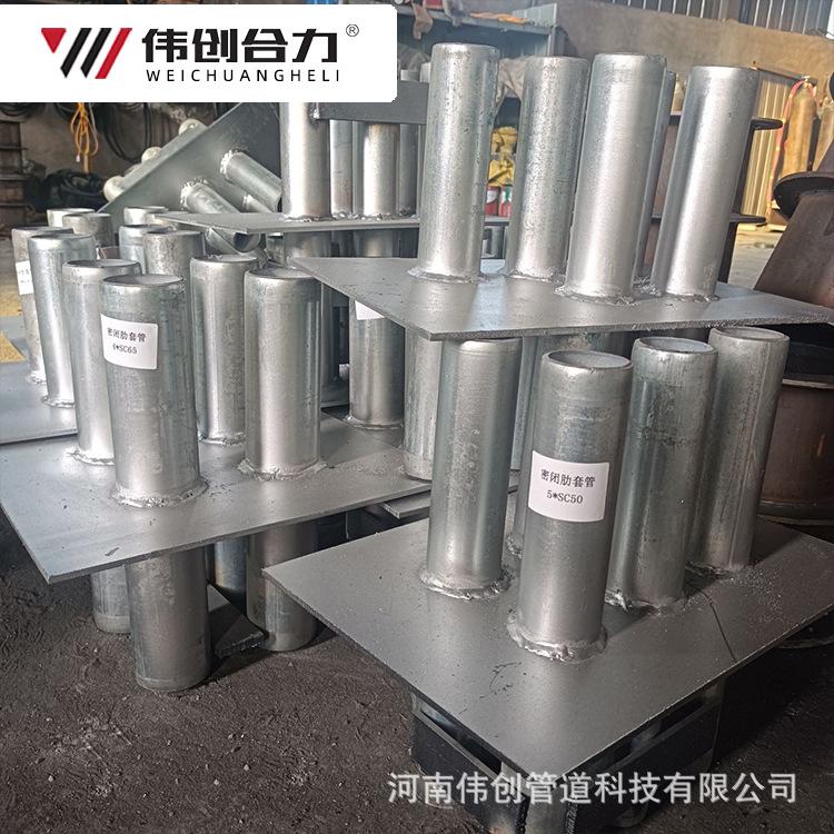 密闭肋d-4.jpg