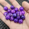 Imitación Jilai Morado Mica Redondas Perlas Jade Sueltas Perlas Púrpura Azul Seco Cuarzo Roca Jade Pulsera Collar DIY Decorado con Perlas
