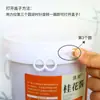 Salsa de Osmanthus Salsa de Miel y Rosa Horneado Mermelada Comestible Polvo de Hielo Tienda de Té con Leche Materias Primas Crudas en Barril Puesto Comercial Especial Venta al por Mayor