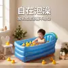 Bañera inflable para bebé PVC bañera grande engrosada bañera de cuerpo completo para bebé bañera plegable para recién nacido piscina inflable