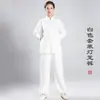 Wu Nong estilo nuevo ropa holgada de pierna recta para práctica hombres y mujeres mismo estilo lino transpirable ropa de artes marciales al por mayor