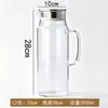 Jarra de vidro para água fria com tampa de bambu, resistente ao calor, com filtro embutido, adequada para uso doméstico, sala de estar, chá de frutas e bebidas