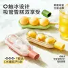 Molde para helado de bola de hielo de espino confitado, charola de hielo para congelar comida de bebé, charola de hielo para cubitos de hielo, paletas de hielo, pajitas para helado, charola de hielo para refrigerador doméstico