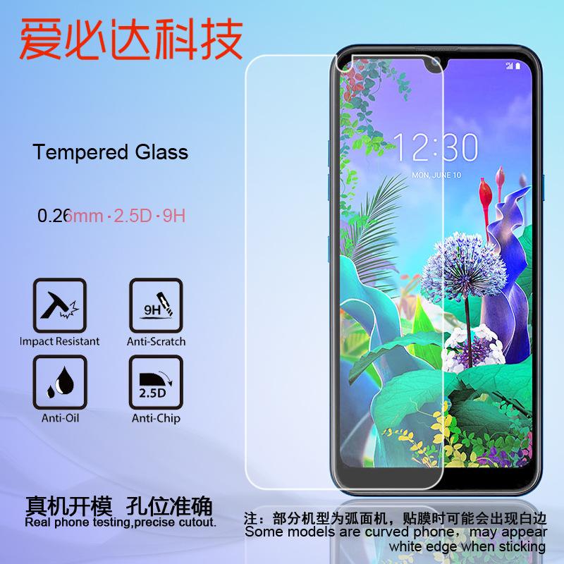 LG Q60主图