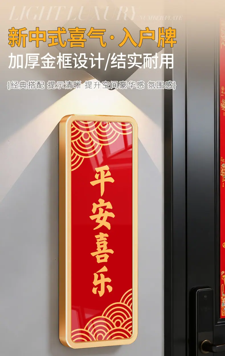 详情页-格莱克_01.jpg