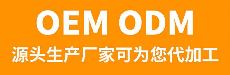 页结尾.jpg