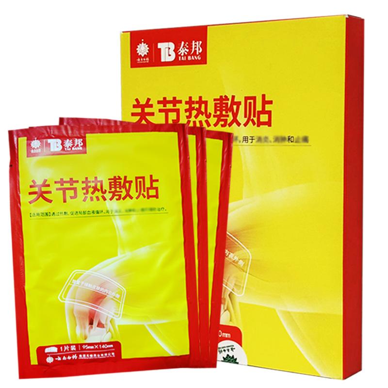 78ec337092f2758bc4e7f469f43cc3