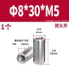 Acero Inoxidable 304 Pasador Cilíndrico Pasador de Posicionamiento Fabricante Venta al por Mayor Doble Extremo Rosca Interna Acero Inoxidable de Precisión Pasador Cilíndrico Sólido
