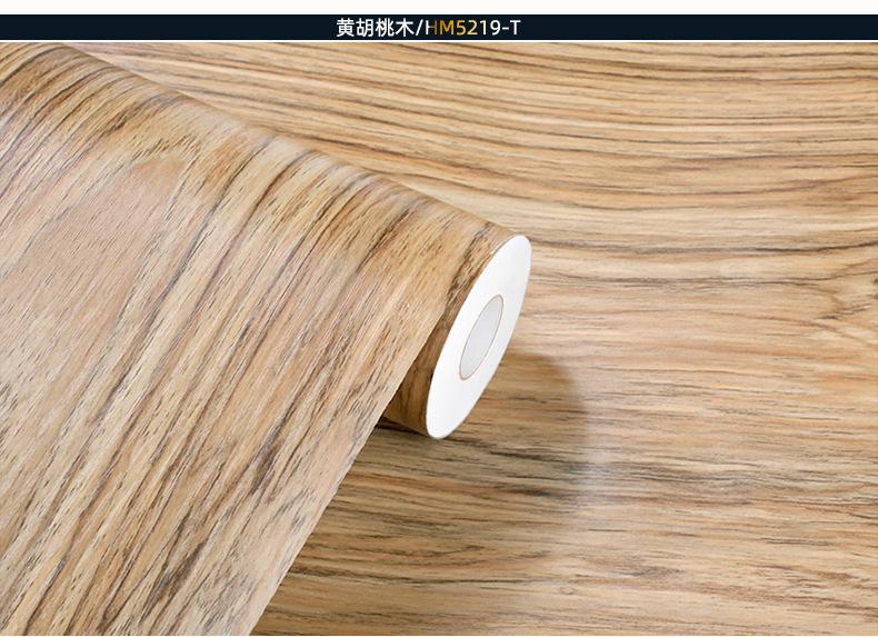木纹2022 (56).jpg