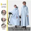 Impermeable para Patinete Eléctrico para Mujer, Individual, con Mangas, Poncho de Lluvia Largo de Cuerpo Completo para Montar, a Prueba de Tormentas, Desmontable para Conductor y Vehículo