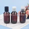 Botella marrón 100ml botella de medicina líquida, botella dispensadora de champú 100ML, tapa de rosca, botella PET de cuello estrecho, botella para líquido puro