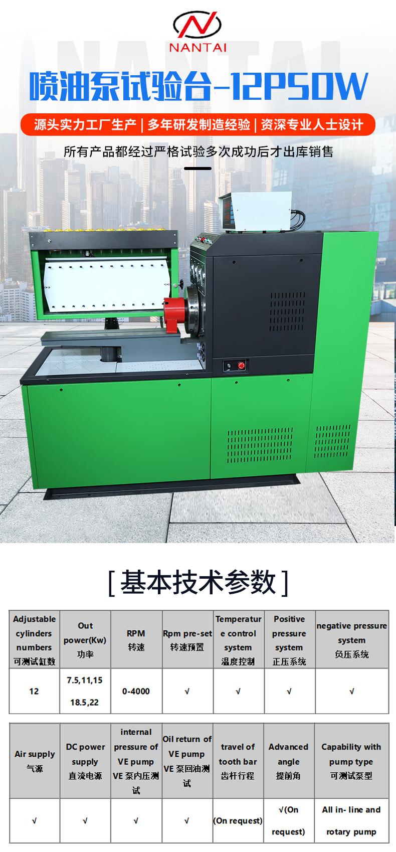 详情页_02.jpg