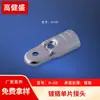 Conector metálico antiestático monolítico cromado para tubo lean 28 diámetro exterior conector de barra de acero inoxidable venta al por mayor