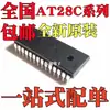 Chip Ic Novo Original At28C64B-15Pu At28C256-15Pu Pacote Dip28 In-Line