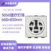 LEDs de terapia de beleza infravermelha 5050 luz vermelha de terapia de beleza médica 660nm máscara de rejuvenescimento da pele LEDs de patch 850nm