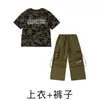 Ropa de Performance Hip-Hop para Niños Camuflaje Hiphop para Niños Fresca y Atractiva Chaleco Funcional Traje de Ropa Moderna Hip-Hop para Niños