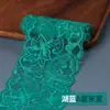 Borda Elástica de Renda com 8cm de Largura Decoração Vazada para Cortinas, Roupas, Decote, Barra de Saia Material de Tecido DIY