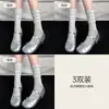 Calcetines de Pantorrilla con Lazo para Mujer, Calcetines de Media Pantorrilla, Estilo Delgado de Verano, Calcetines Largos de Color Sólido con Puntos, Calcetines Holgados Estilo Miu Estilo Ballet