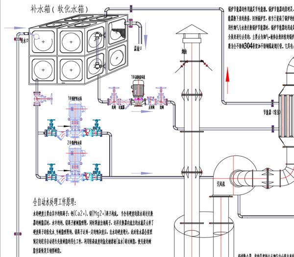 微信图片_20230603095804.png