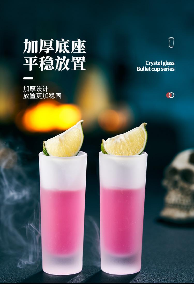 子弹杯_06.jpg