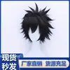 Peluca de cosplay TongchuanCosplay Dangma, peluca afro negra voluminosa, fácil de peinar para cosplay