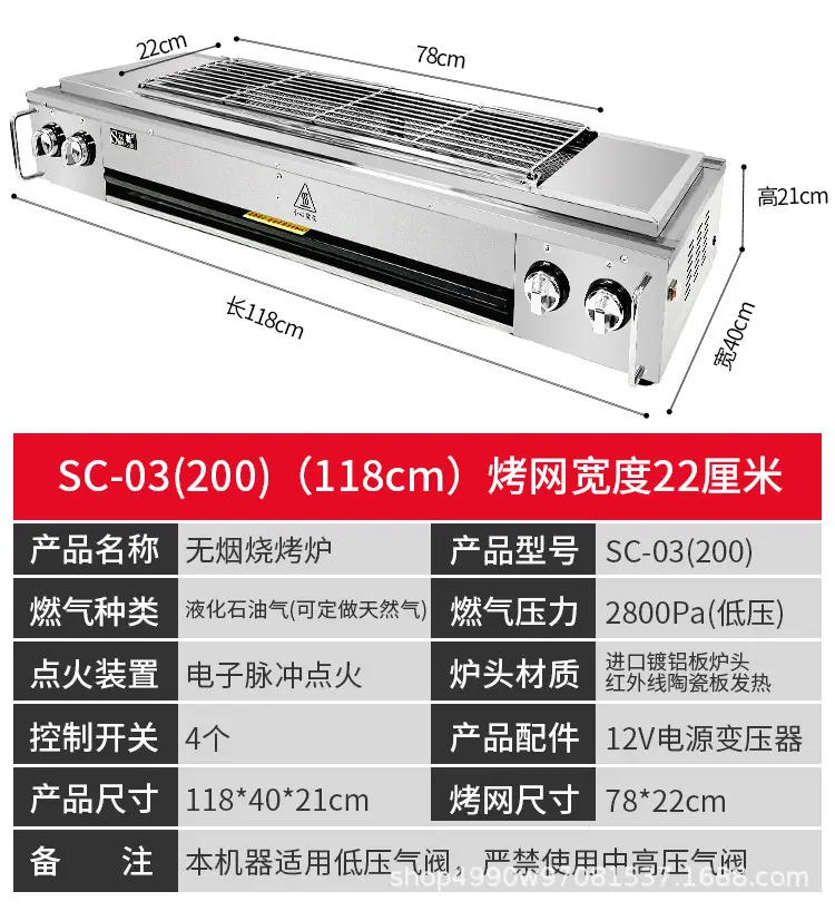 详情页_23.jpg