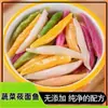 Fideos de Avena Hechos en Shanxi, Fideos de Avena, Alimento Básico Reducido en Grasa y Grasa, Fideos Integrales, Tienda Insignia de Sustituto de Comida para Desayuno y Cena