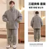 Pijama de Coral Fleece para Hombre Invierno Tres Capas Algodón Engrosado Forrado de Polar Juvenil Hombre Cálido Ropa de Casa Otoño e Invierno