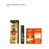 Cliente 151515 Anel Vibratório, Refrescante, Doce Sensação de Lamber a Língua... Produtos Combinados Não Podem Ser Devolvidos ou Trocados se o Produto Errado For Comprado