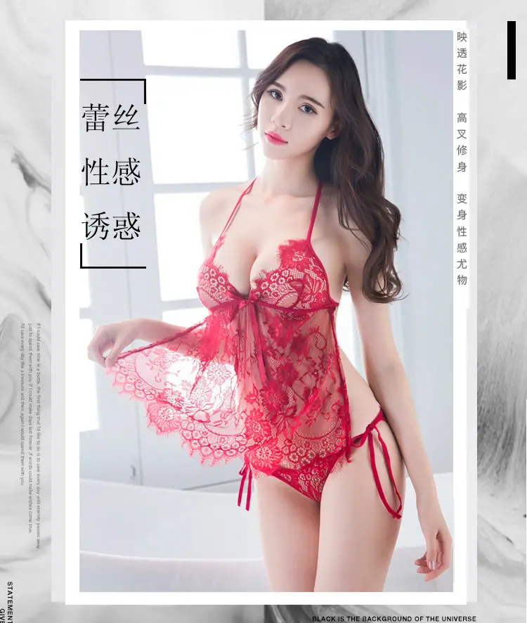 8470红色 (1)